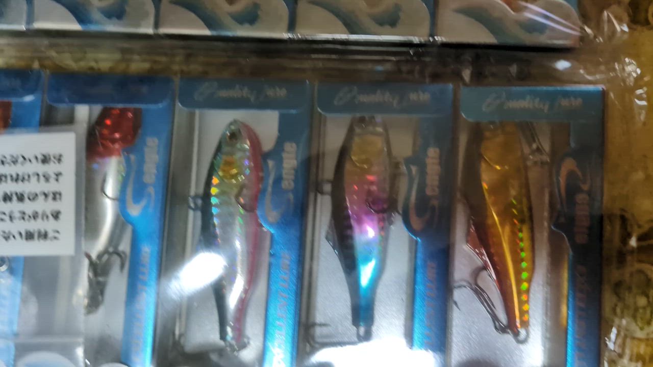 シーバス ルアー セット バイブ バイブレーション 21g 7cm 70mm