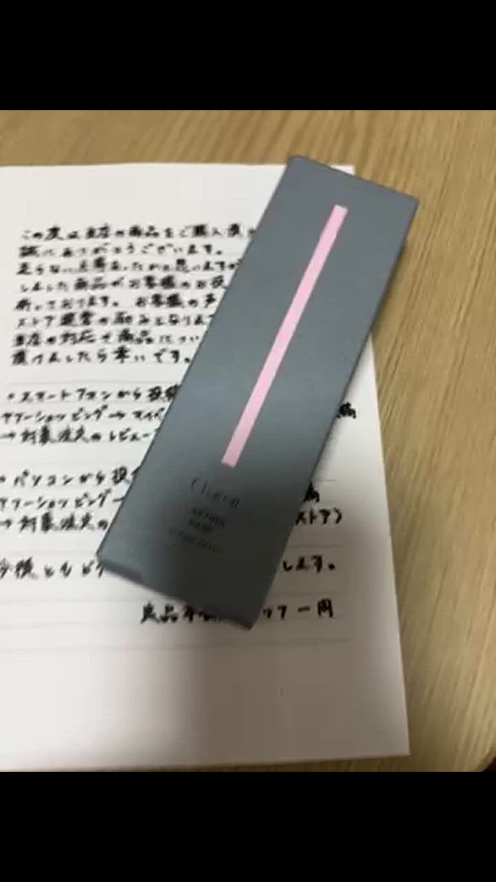 全体のレビュー動画のサムネイル | 3