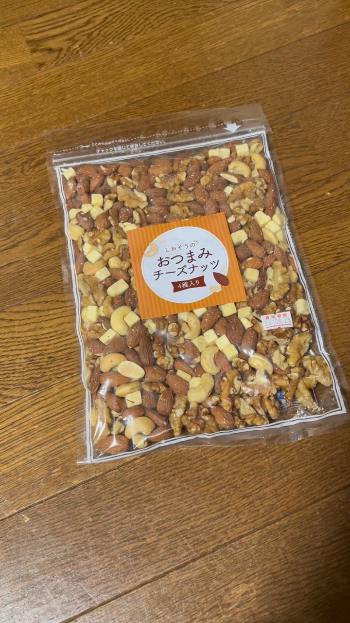 全体のレビュー動画のサムネイル | 2