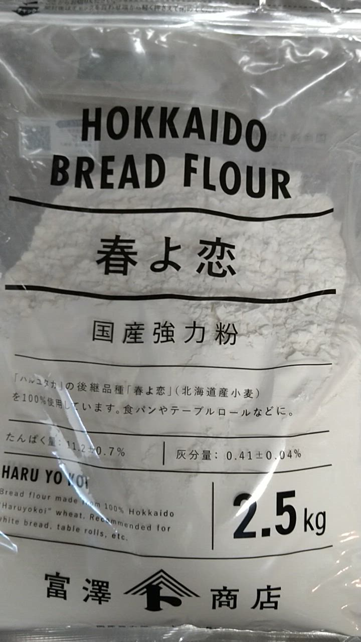 1件目のレビュー動画のサムネイル | 0