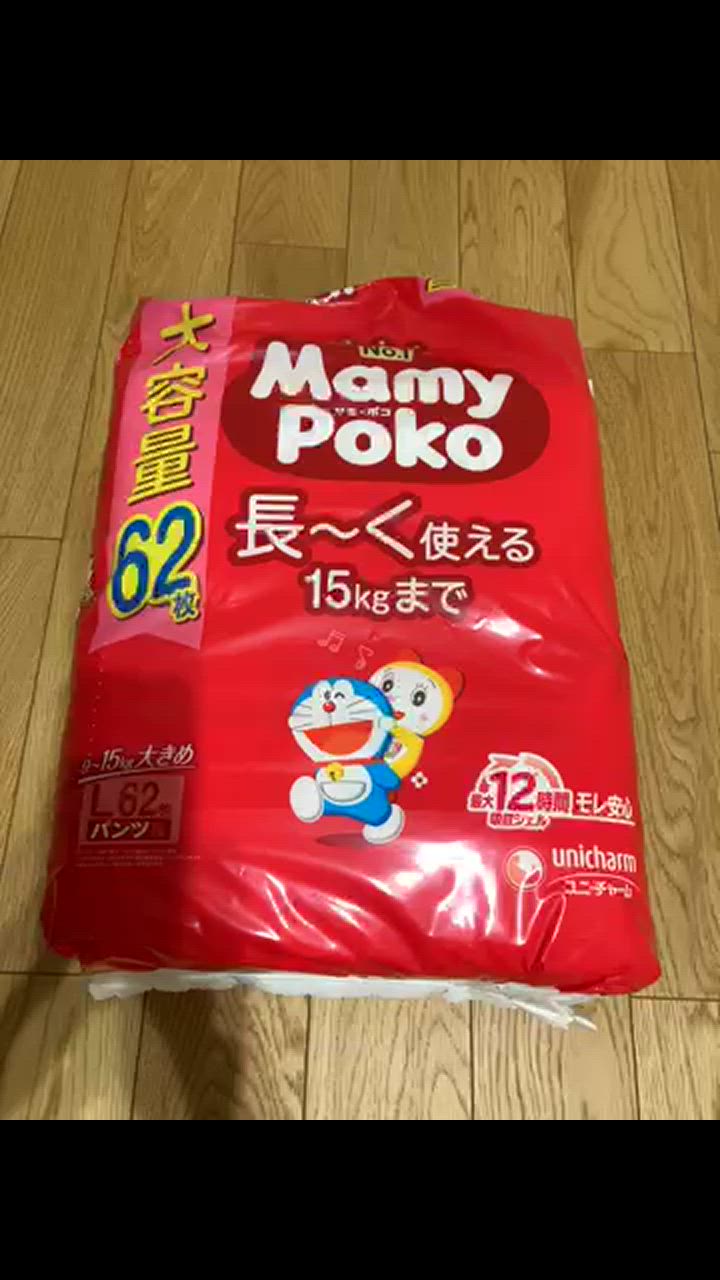 全体のレビュー動画のサムネイル | 7