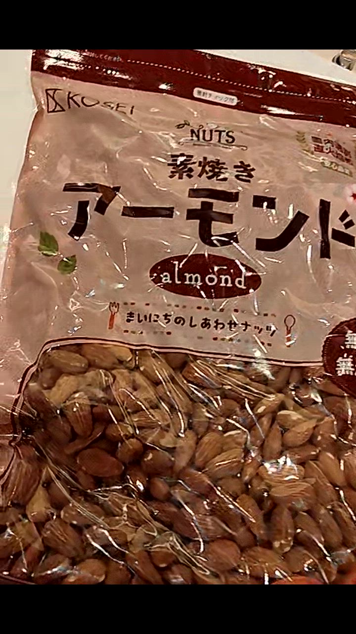 全体のレビュー動画のサムネイル | 8