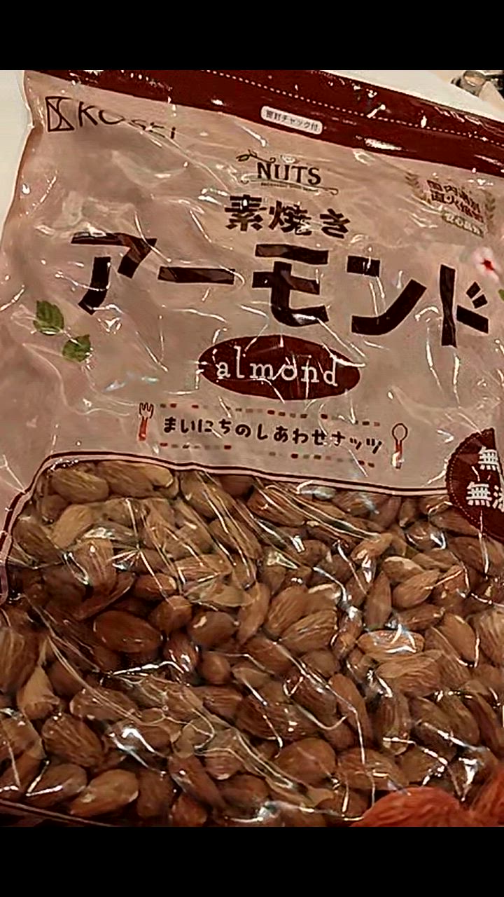 全体のレビュー動画のサムネイル | 7