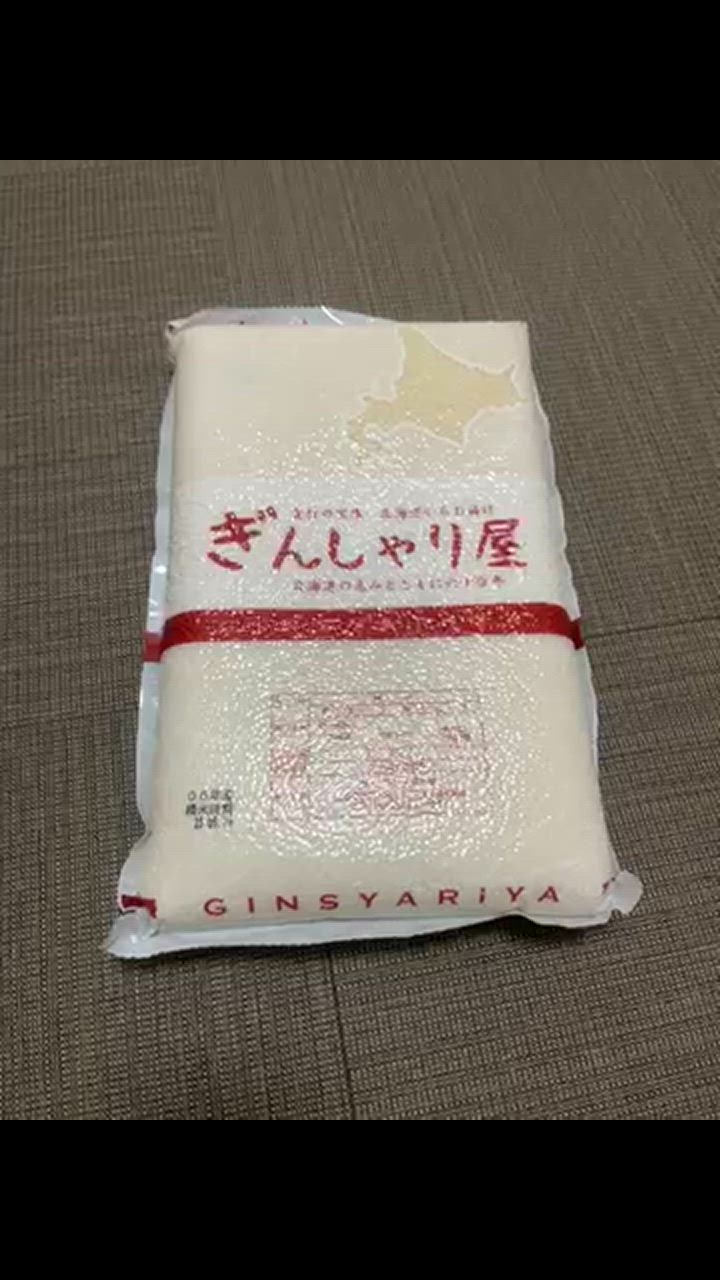全体のレビュー動画のサムネイル | 0