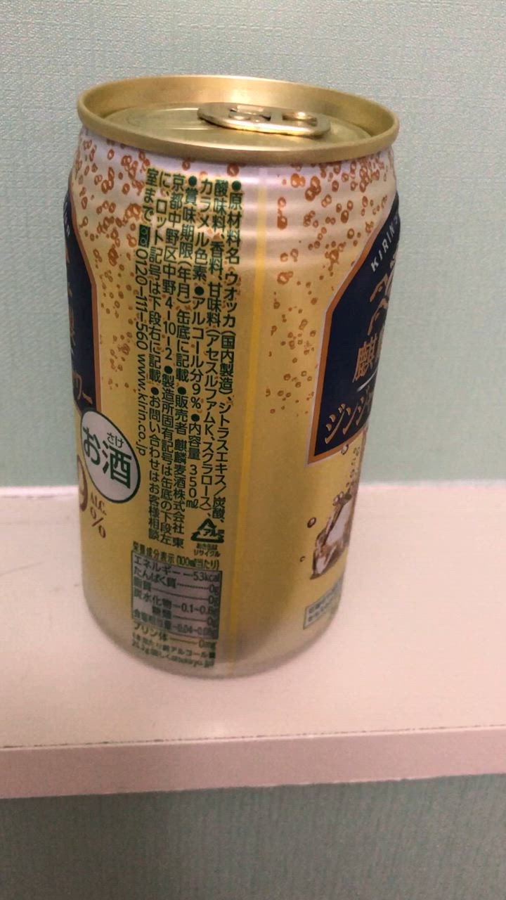 1件目のレビュー動画のサムネイル | 0
