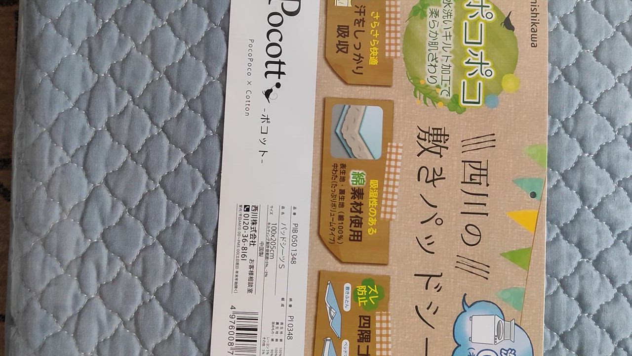 全体のレビュー動画のサムネイル | 0