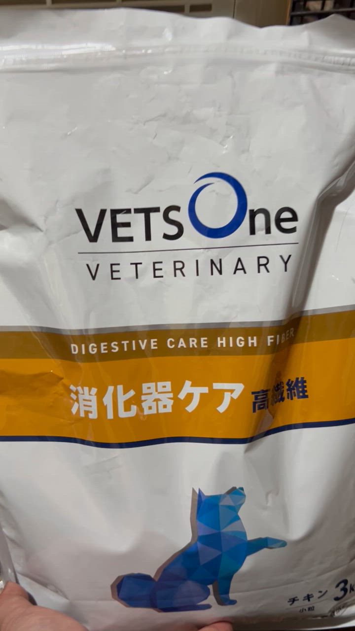 ベッツワン　消化器ケア 高繊維 Amazon.co.jp: ベッツワンベテリナリー 犬用 消化器ケア 高繊維