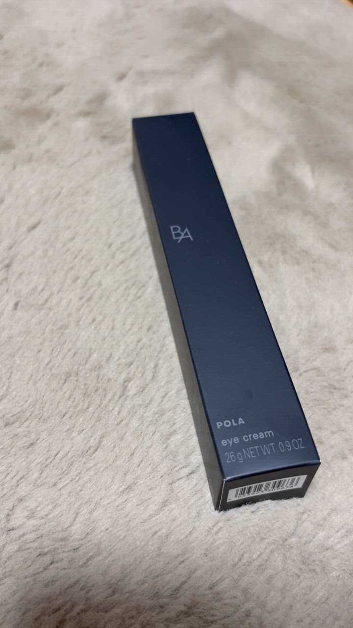 【新品未使用・国内正規品】POLA ポーラ B.A アイゾーンクリーム B.A リニューアル新発売【国内正規品・ネコポス送料無料】 POLA