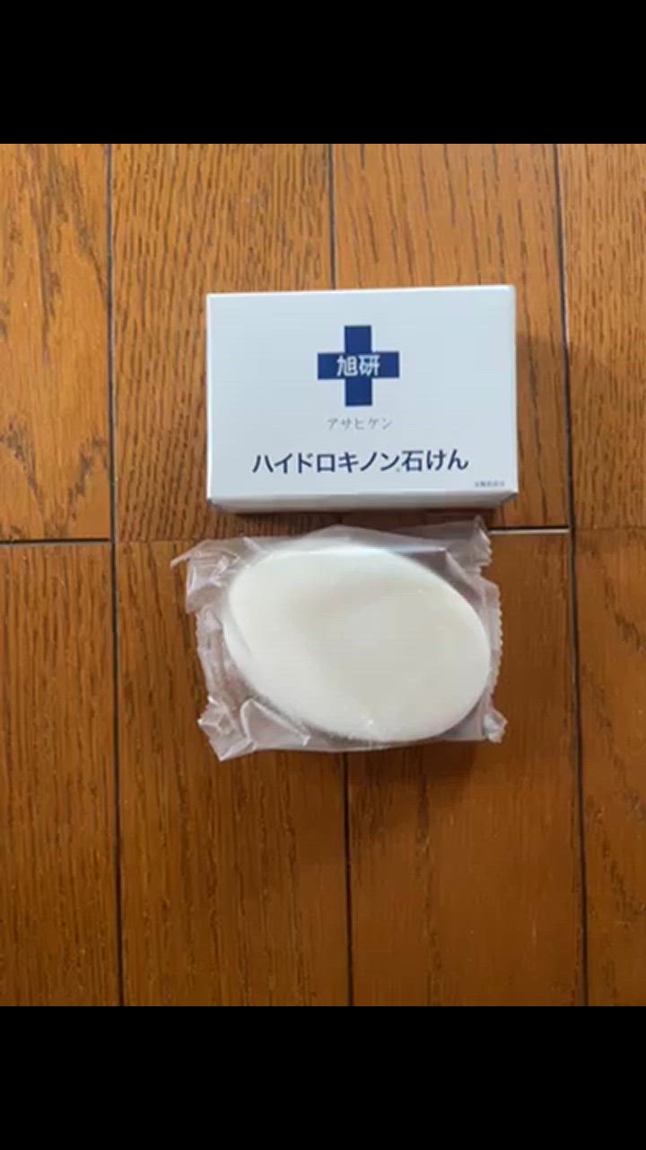 全体のレビュー動画のサムネイル | 1