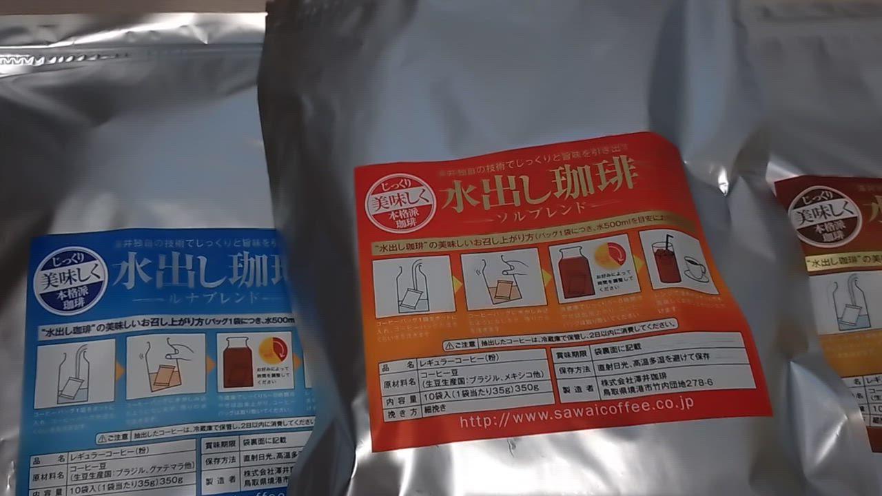 全体のレビュー動画のサムネイル | 0