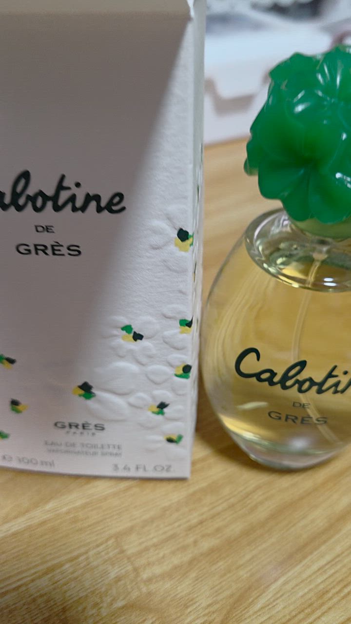 GRES 【並行輸入品】 グレ カボティーヌ EDT オードトワレ SP