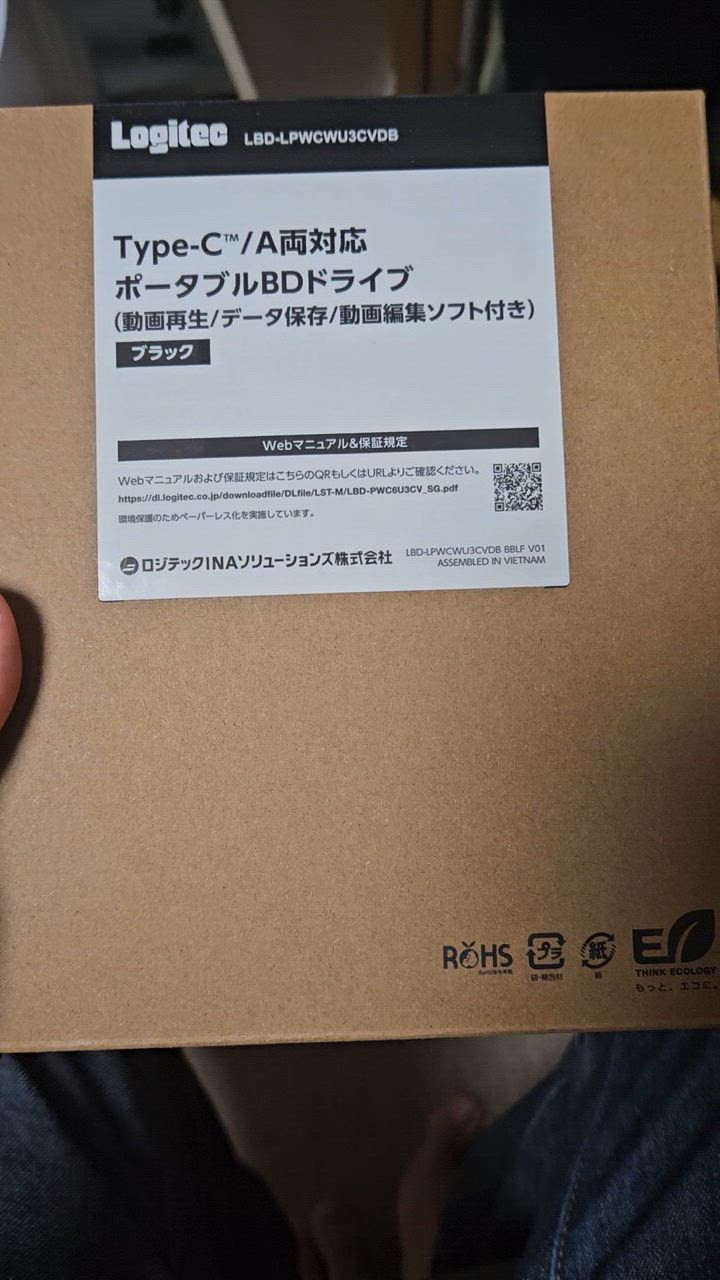 1件目のレビュー動画のサムネイル | 0