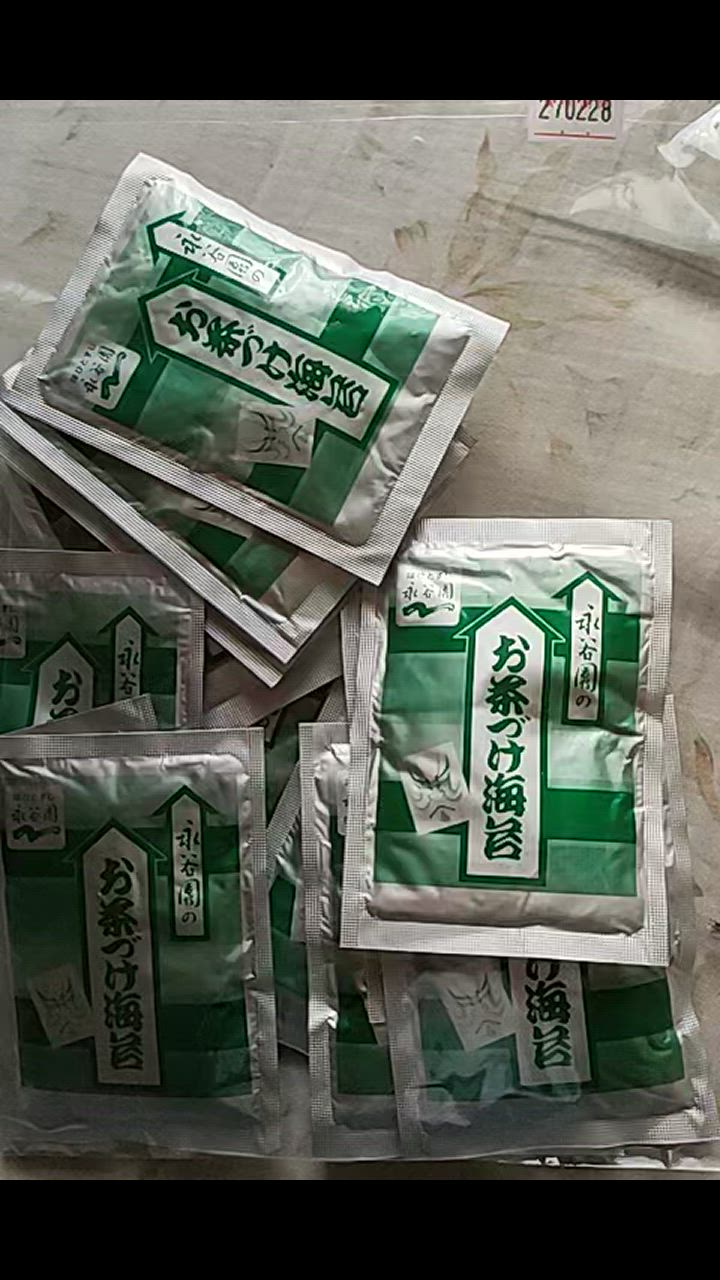 全体のレビュー動画のサムネイル | 0