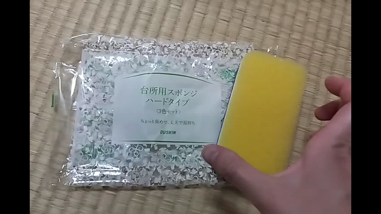 全体のレビュー動画のサムネイル | 0