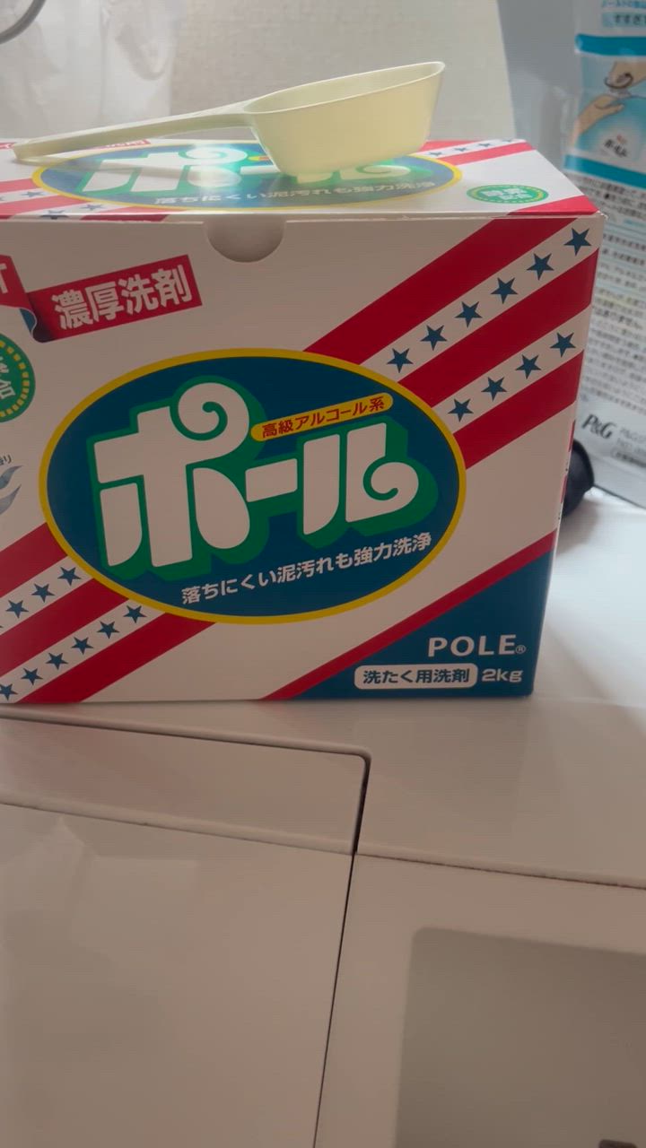 ミマスクリーンケア - ブッチ  ポール　4kg 2箱入　　　野球、サッカー等の泥汚れに 楽天市場】（エネロクリーンサービス） ミマスクリーンケア 洗濯
