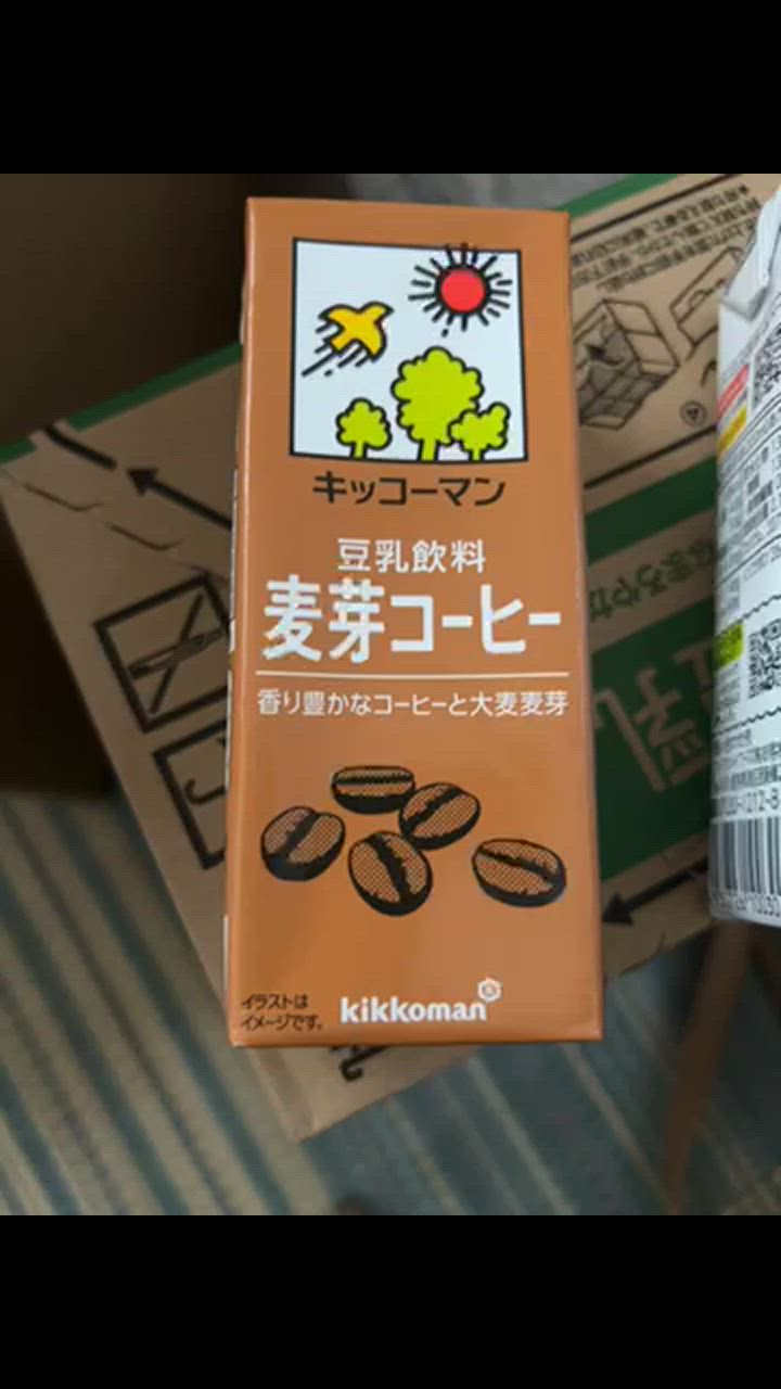全体のレビュー動画のサムネイル | 0