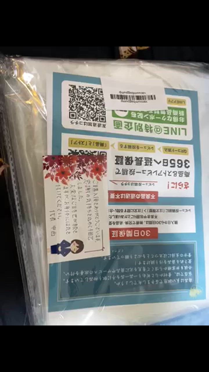 全体のレビュー動画のサムネイル | 3