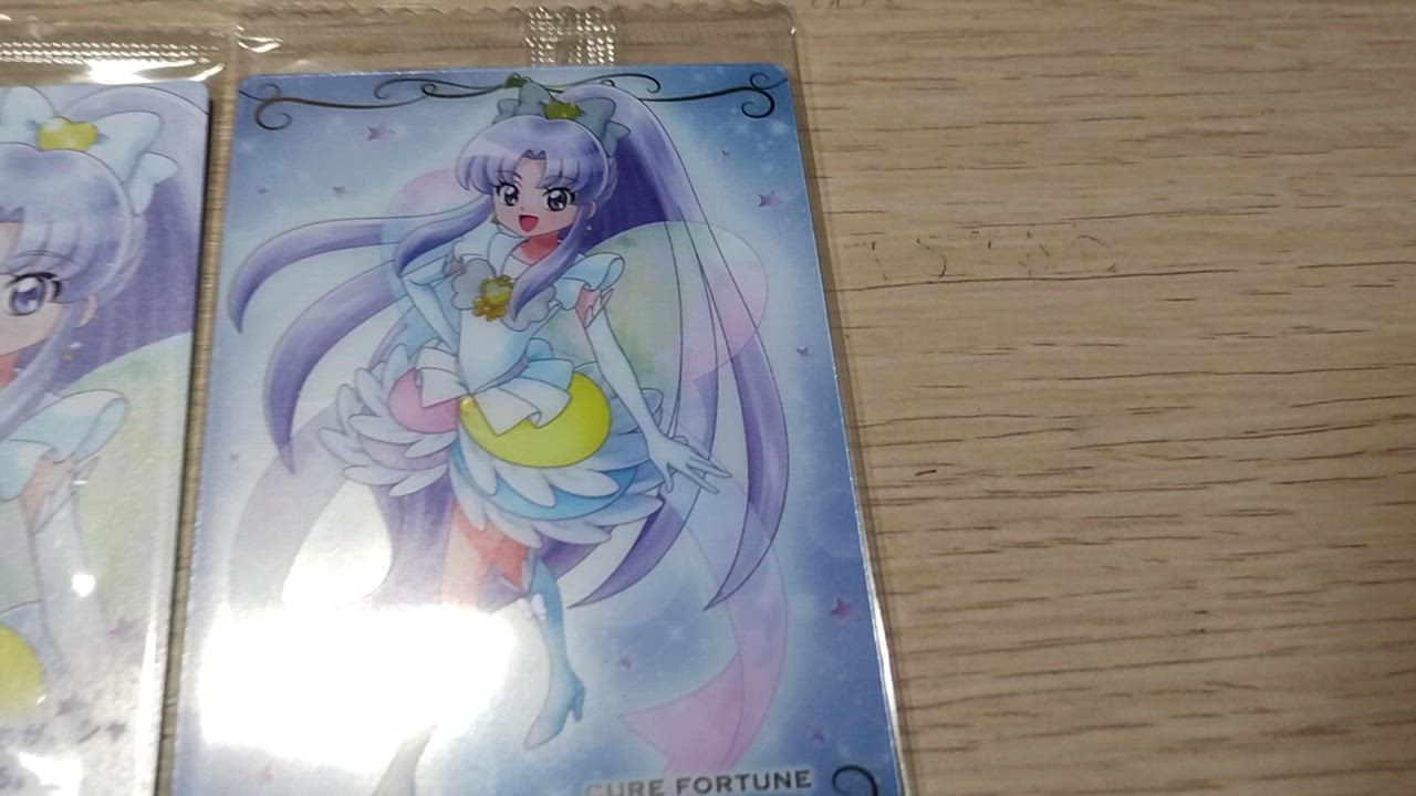 プリキュアカードウエハース11 （食玩） BOX 2025年4月21日発売