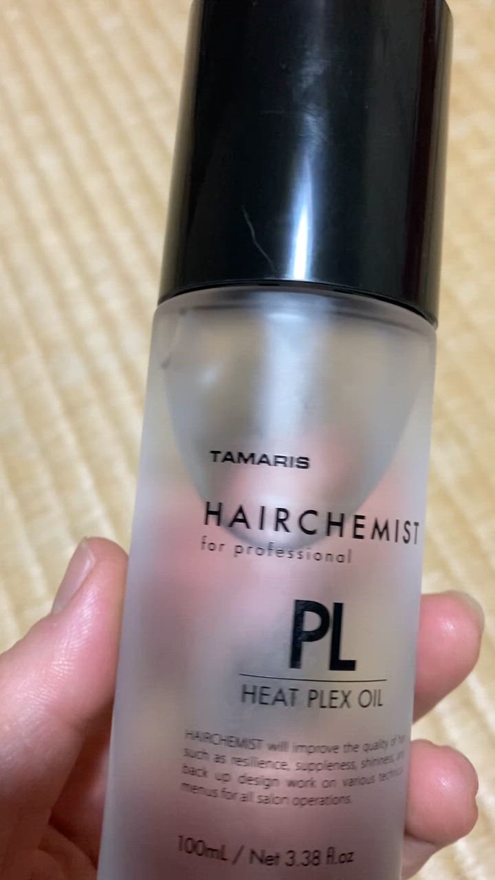 楽天市場】タマリス ヘアケミスト ヒートプレックス オイル