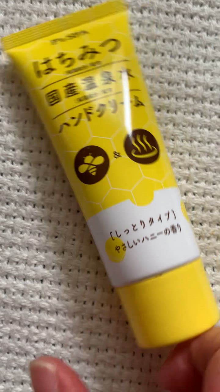 1件目のレビュー動画のサムネイル | 0