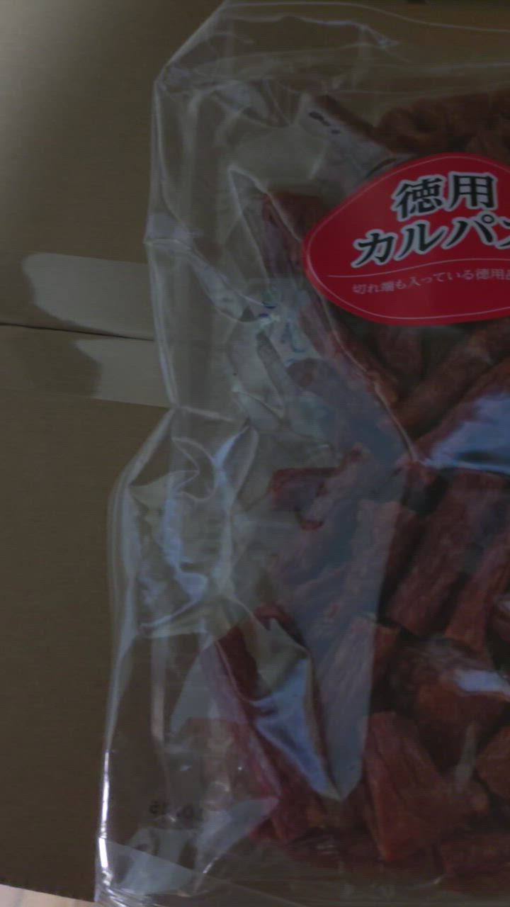 全体のレビュー動画のサムネイル | 0