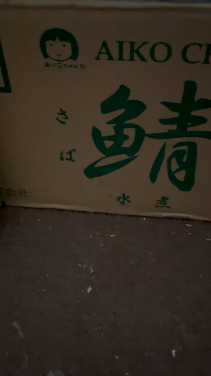 全体のレビュー動画のサムネイル | 0
