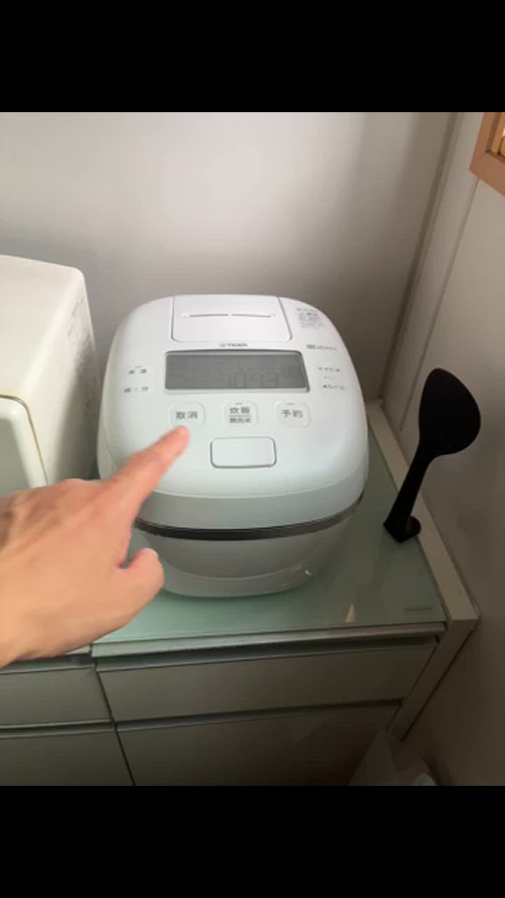 TIGER 炊飯器 JPI-X100 タルクホワイト 圧力IHジャー炊飯器 l_K0001544877.jpg