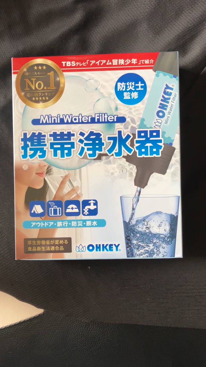 全体のレビュー動画のサムネイル | 0