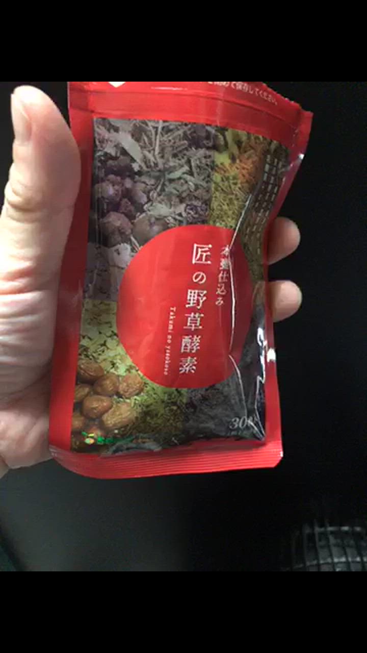 全体のレビュー動画のサムネイル | 1