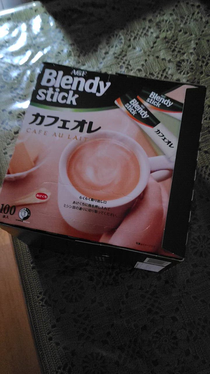 AGF ブレンディ スティック カフェオレ ( 100本入 )/ ブレンディ