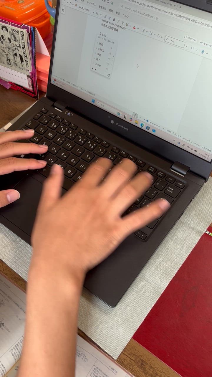 1件目のレビュー動画のサムネイル | 0