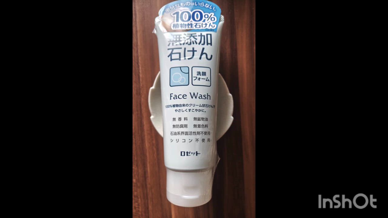 ロゼット 無添加石けん洗顔フォーム 140g : サンドラッグe-shop