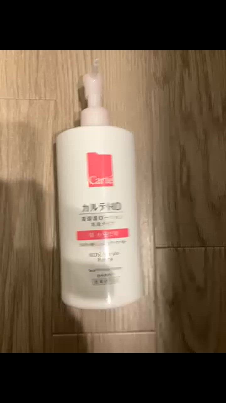 カルテHD 【医薬部外品】コーセー モイスチュア フェイス