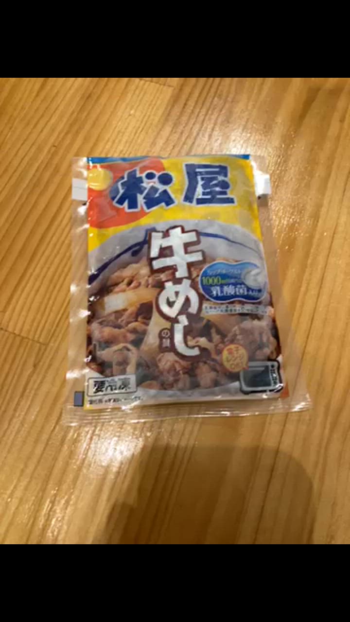 全体のレビュー動画のサムネイル | 1