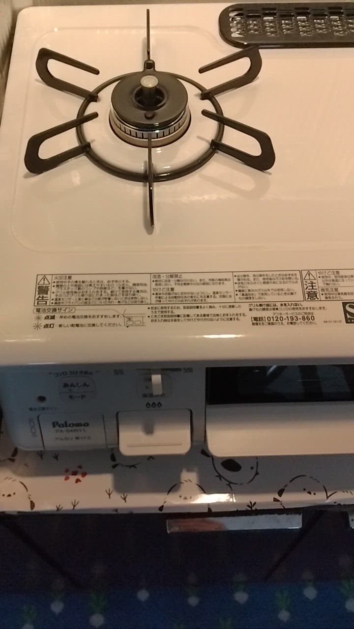 全体のレビュー動画のサムネイル | 0