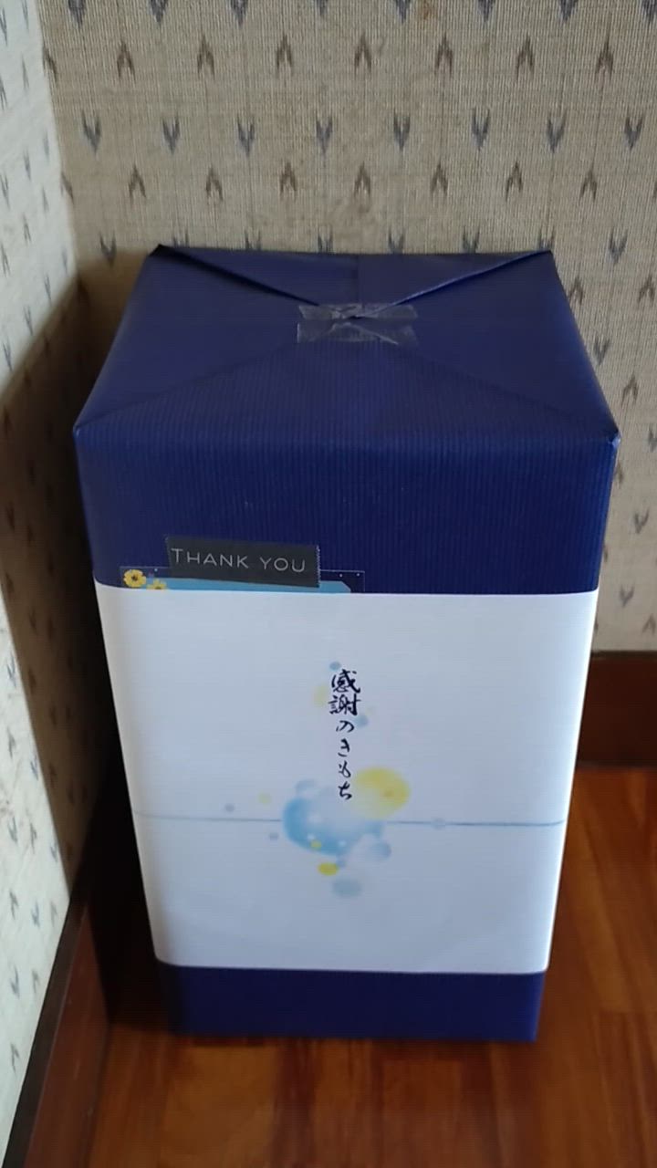 麦焼酎 飲み比べ 大分麦焼酎 3本 飲み比べセット 送料無料
