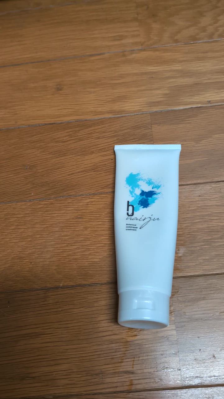 hairju ボタニカルモイストリペアシャンプー・トリートメントセット Hairju ヘアージュ ボタニカルモイストリペアトリートメント