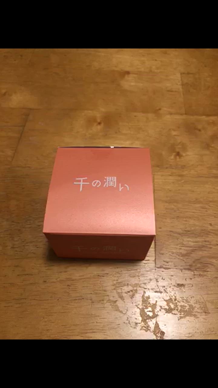 【未使用品】千の潤い タウリフトパワーセラム 30g × 2セット 千の潤い タウリフトパワーセラム(本体) 30g : アットコスメ