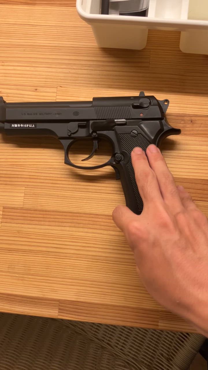 東京マルイ PE-M92F ブラック 電動ガン Amazon | 東京マルイ(TOKYO MARUI) No.1 M92Fミリタリー 10歳