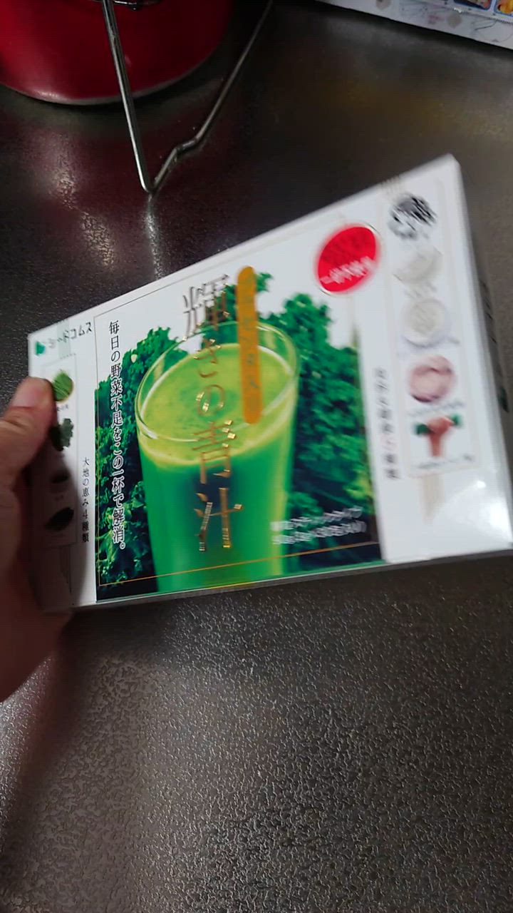 全体のレビュー動画のサムネイル | 0