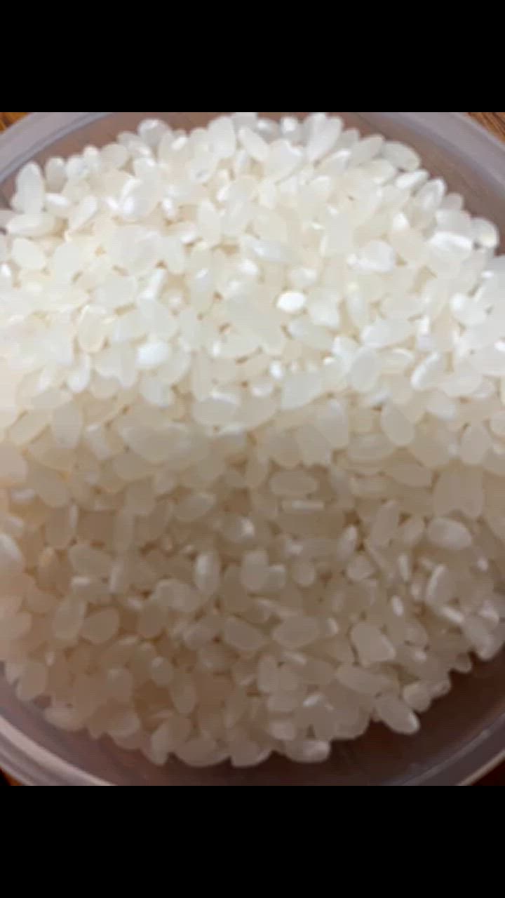 米 10kg 送料無料「 愛媛県産 ひのひかり 」ヒノヒカリ コメ お