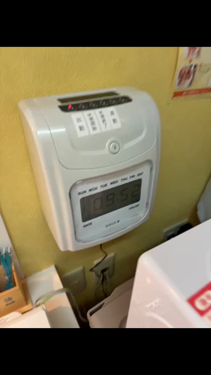 VOICE タイムレコーダー コスト重視のシンプル機能 VT-1000