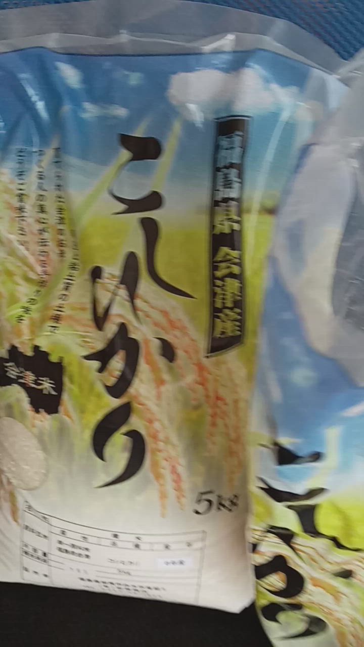全体のレビュー動画のサムネイル | 0