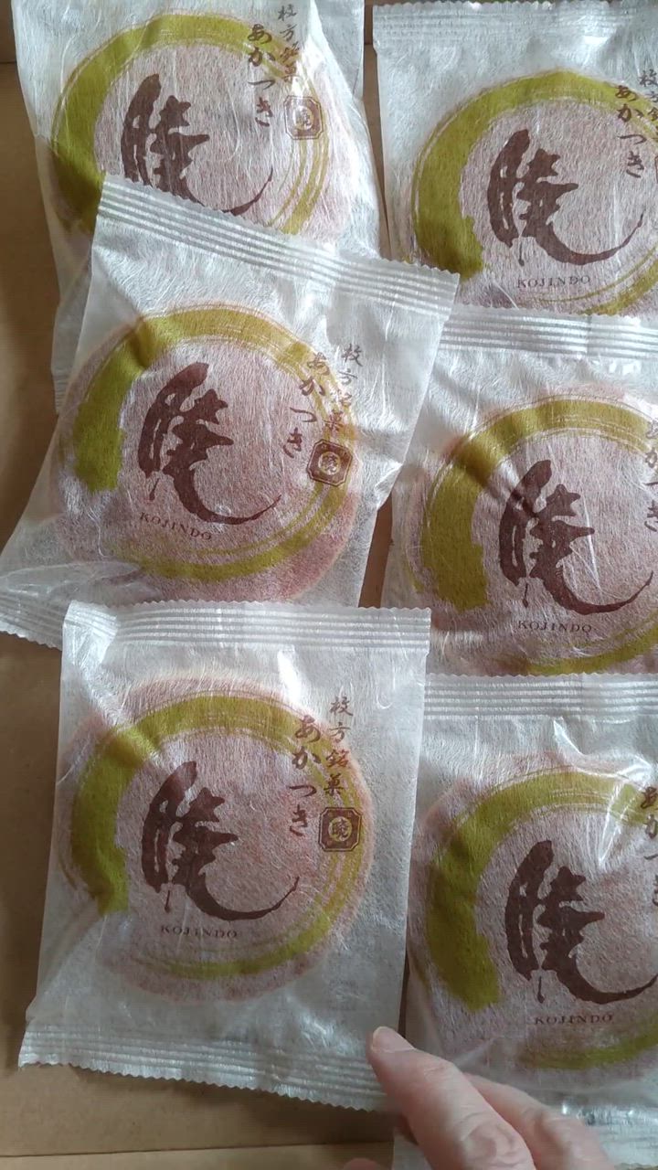 2件目のレビュー動画のサムネイル | 0