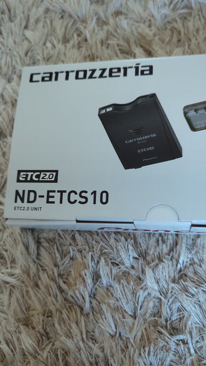 カロッツェリア carrozzeria パイオニア ND-ETCS10 アンテナ分離