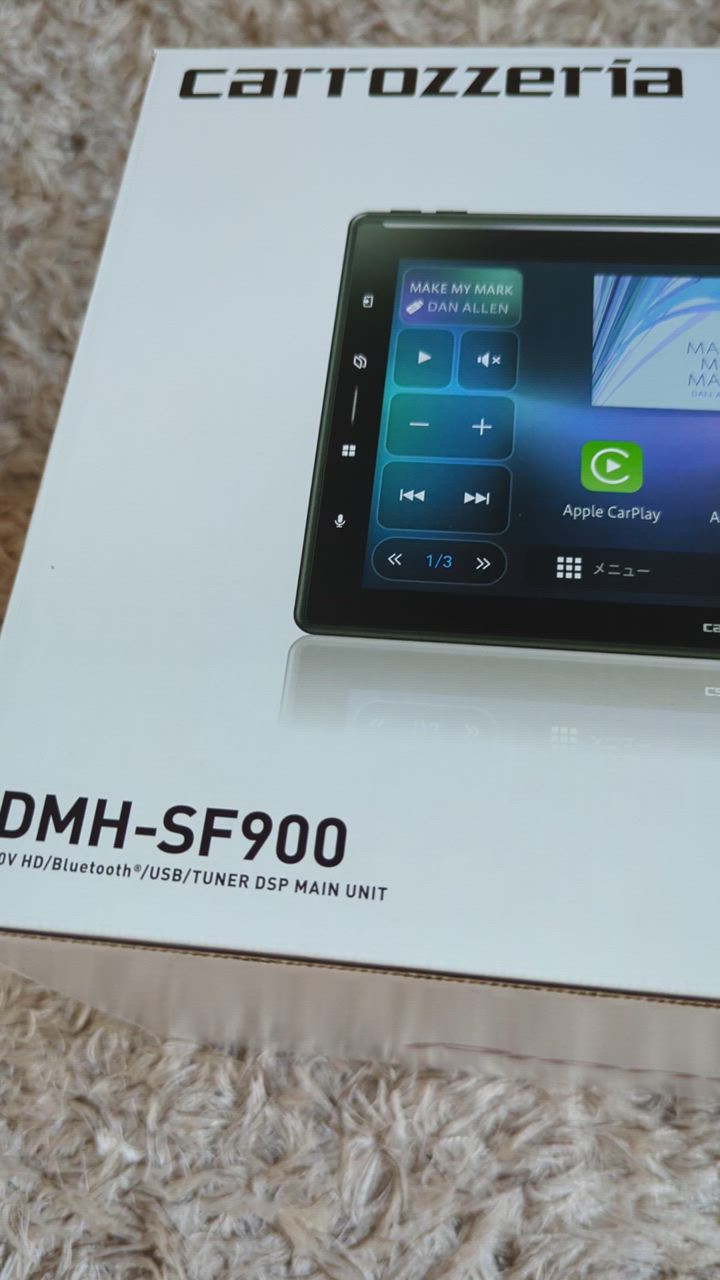 カロッツェリア carrozzeria パイオニア DMH-SF900 10.1V型HD