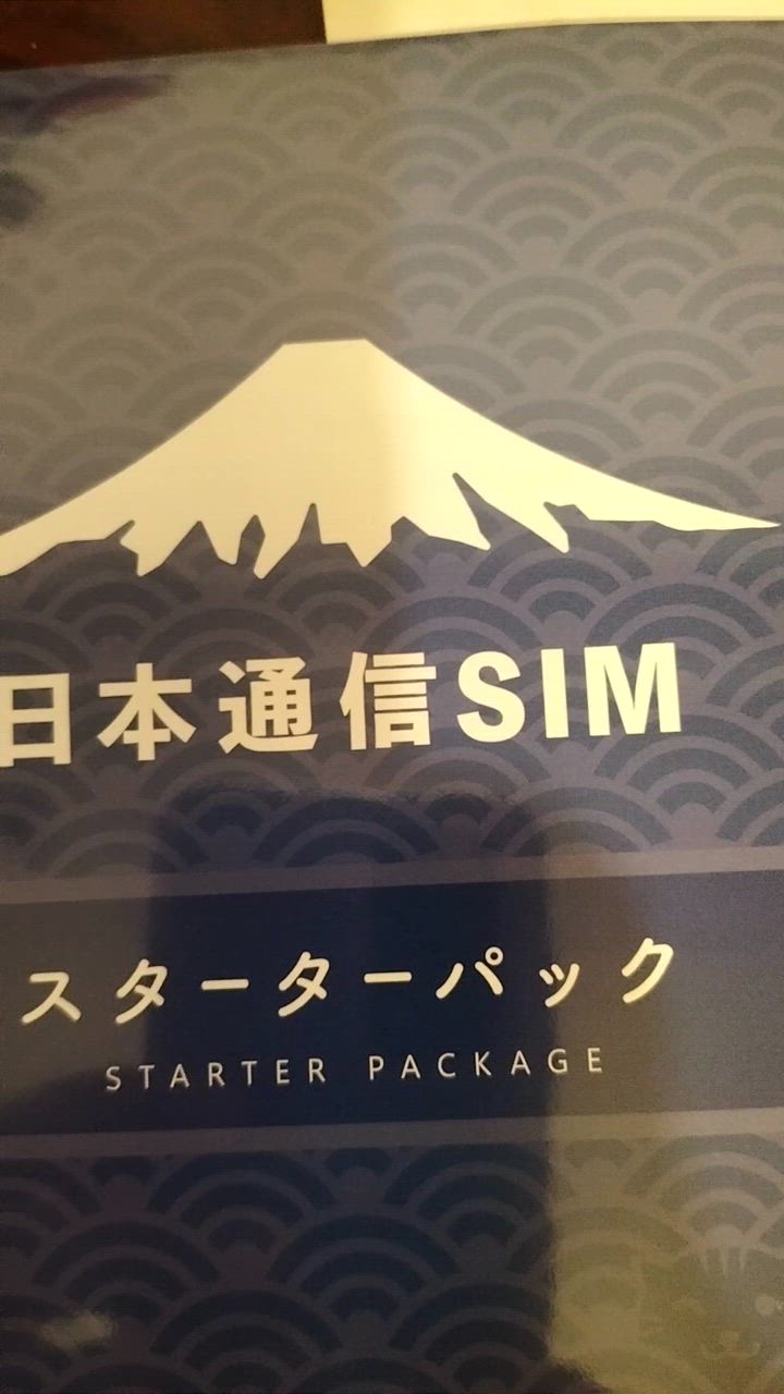 全体のレビュー動画のサムネイル | 19