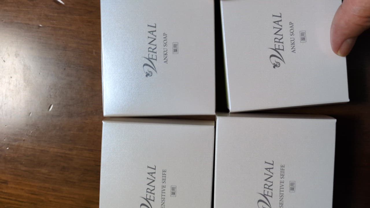 VERNAL ANKU SOAP & SENSITIVE SEIFE 4個セット Amazon | ヴァーナル ベーシック石鹸4個セット（アンクソープ