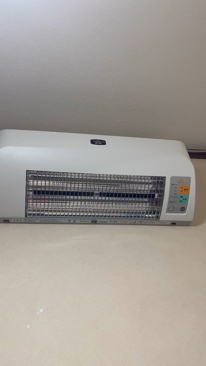 アラジン　脱衣所電気暖房機　ADH-G980 新品未使用品 アラジン 脱衣所電気暖房機 ADH-G980(W) 洗面所暖房 ヒート