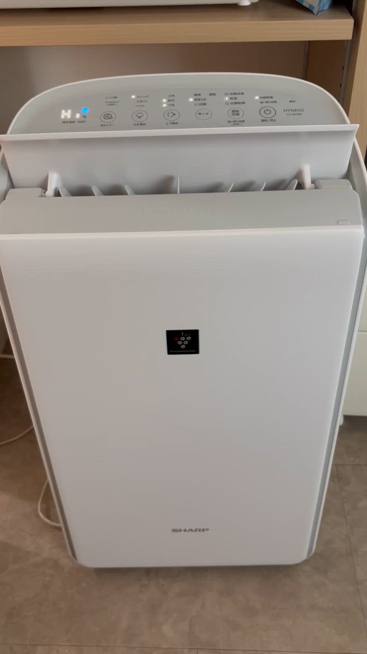 プラズマクラスター 即納します シャープ CV-SH150-W 衣類乾燥